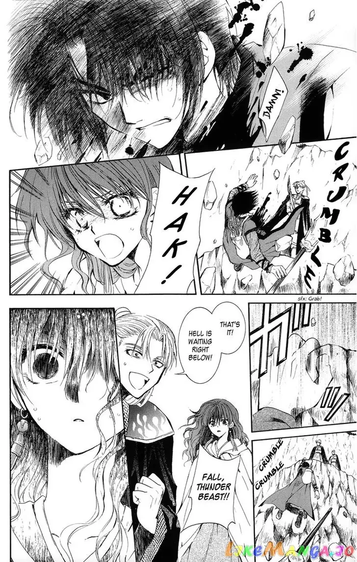 Yona of the Dawn Chapter 10 image 08_optimized